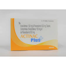 ACTINAC PLUS 100/500MG CPR B/10 PRIX