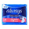 Always Maxi Epaisse Long 8S - prix adjamé