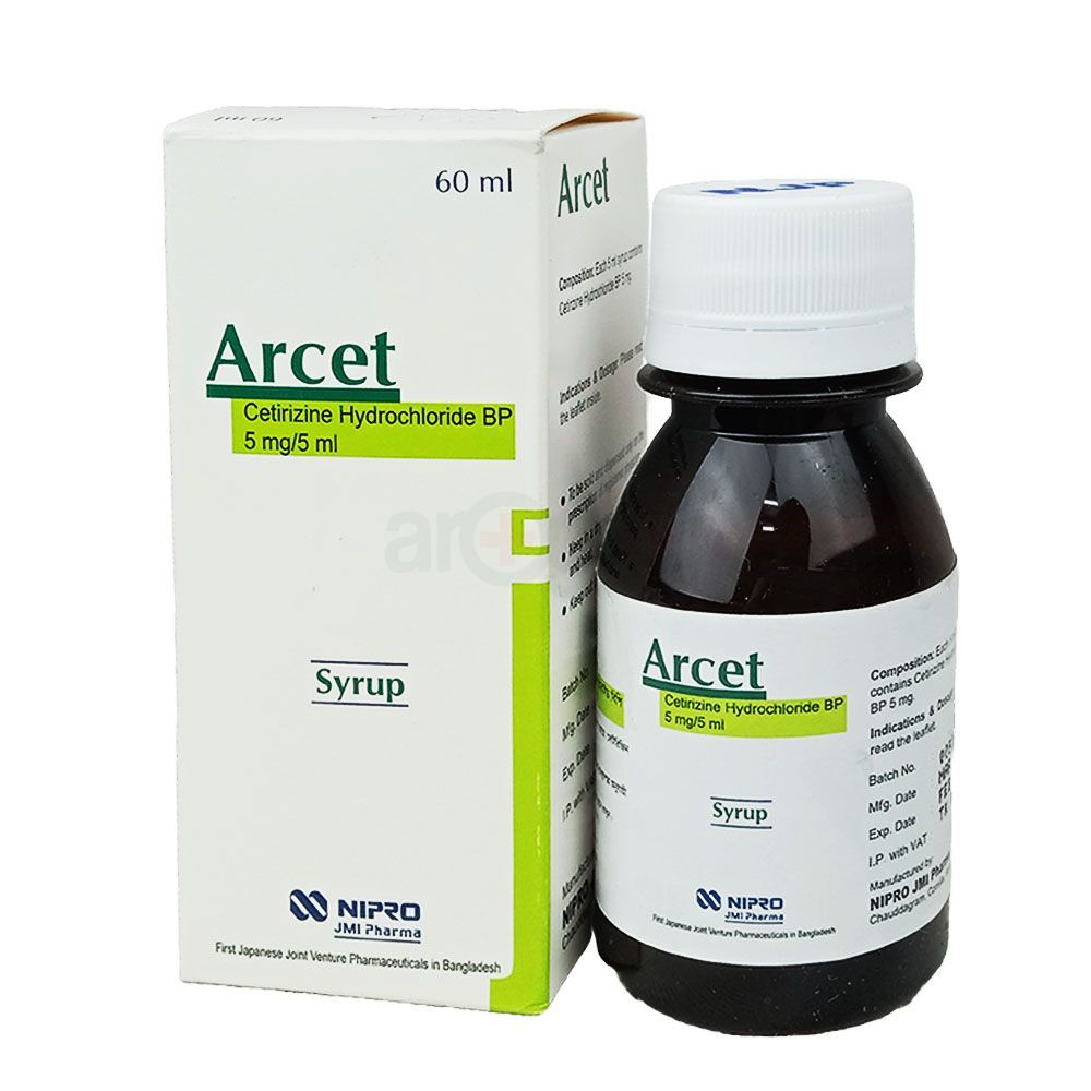 Arcet Susp Buv 120Mg/5Ml - prix adjamé