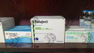 Paluject Amp Inj 400Mg Bt72 (Detail) - prix adjamé