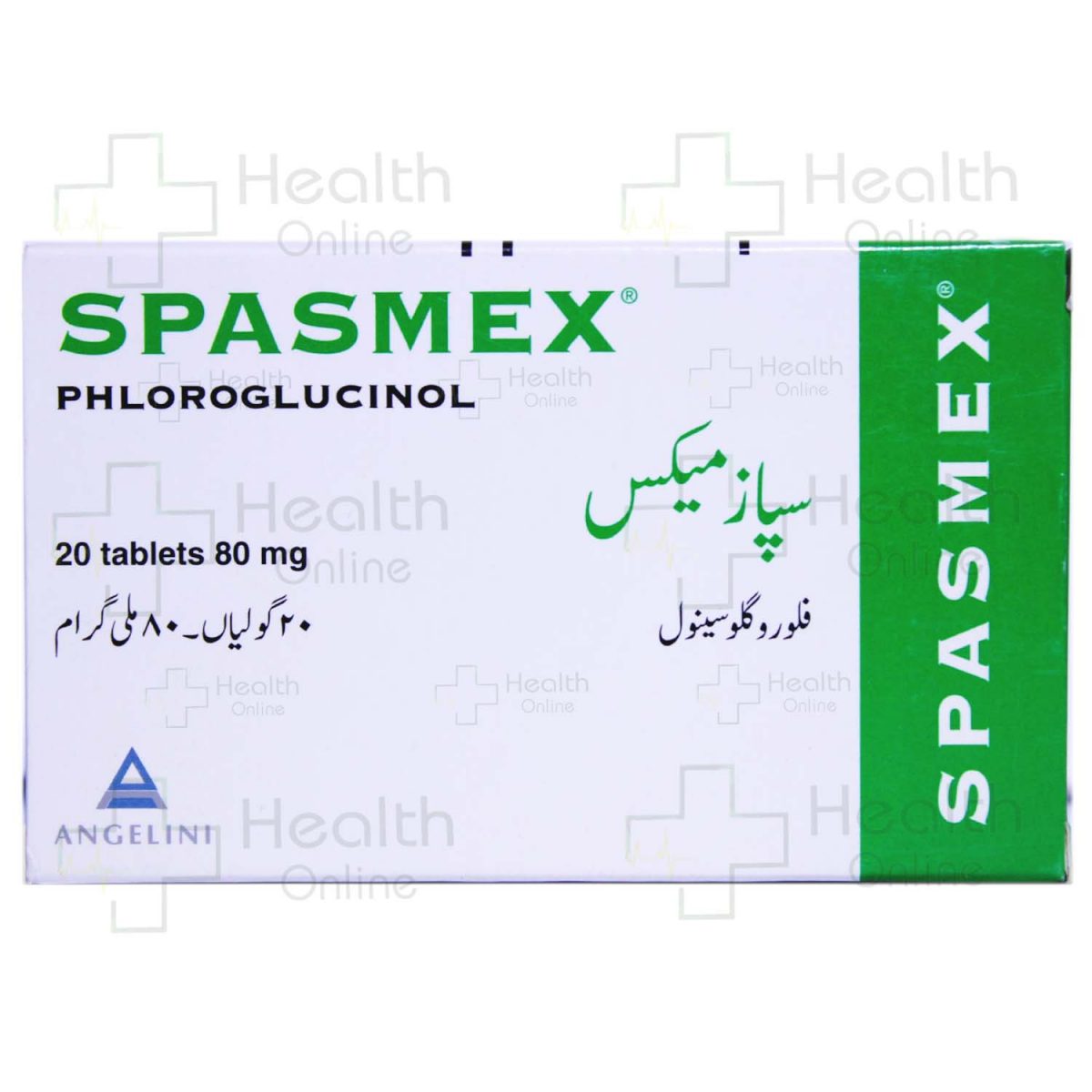 Spasmex Cp 80/80Mg B/10 - prix adjamé