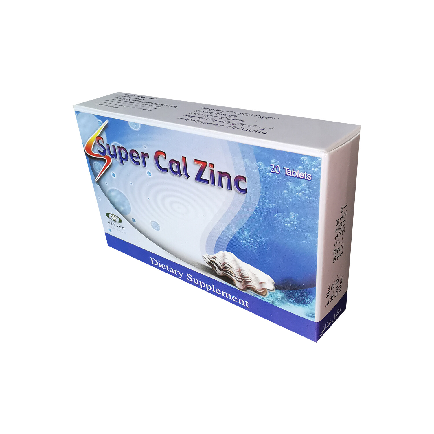 Super Cal Zinc Mepaco Cpr B/20 - prix adjamé