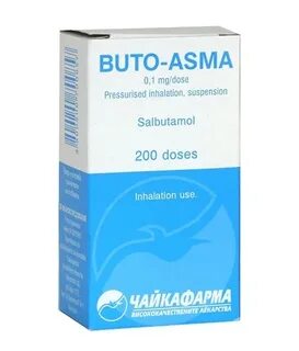 Buto Asma Aer 0