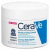 Cerave Baume Hydra 340G – Image 2