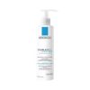 Cicaplast Gel Lav B5 F/200Ml – Image 2