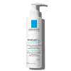 Cicaplast Gel Lav B5 F/200Ml - prix adjamé