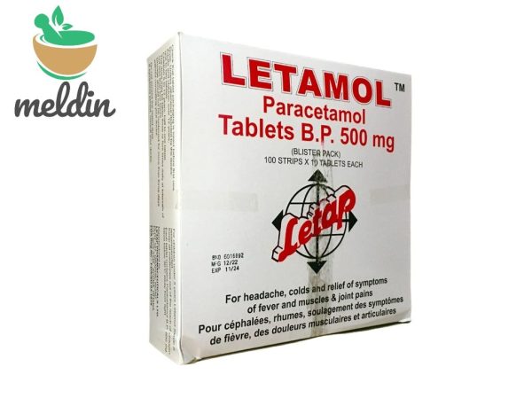 Lytamol 500Mg Cpr Sec B/1000