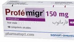 Profemigr 150Mg B/10 - prix adjamé