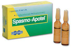 Spasmo-Apotel 600Mg/20Mg Solinj Amp4Ml/3 - prix adjamé