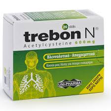 Trebon-N 600Mg Gr Sol Buv Sach B/8 - prix adjamé