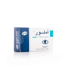 Amlor 10Mg Gelule B/30 prix